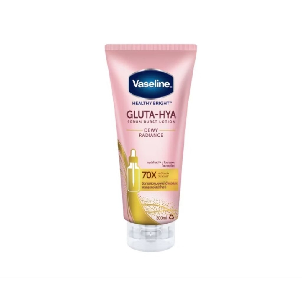dưỡng thể vaseline hồng