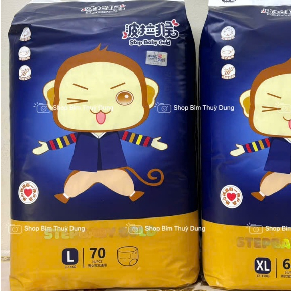 Step Baby mẫu mới - Bỉm Dán Quần Step Baby Nội Địa Trung bo mông đủ size S/M/L/XL/XXL/XXXL