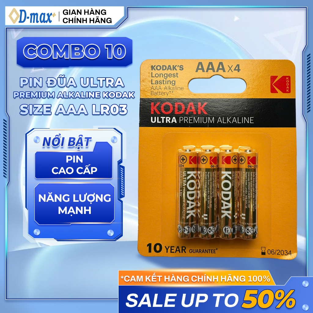 [Combo 10 Vỉ] Pin Đũa AAA KODAK Ultra Premium Alkaline LR03