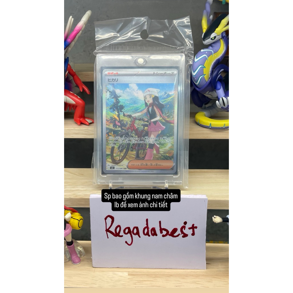 [TCG chính hãng] Thẻ bài pokemon TCG  trainer Dawn 115/080