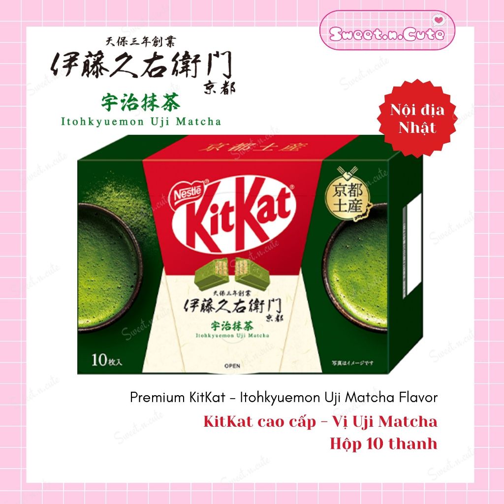 [Hàng sẵn - Cao cấp] KitKat Chocolate nội địa Nhật - Kitkat vị Uji matcha - Hộp 10 thanh
