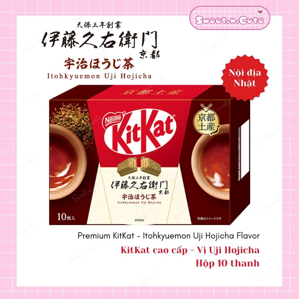[Hàng sẵn - Cao cấp] KitKat Chocolate nội địa Nhật - Kitkat vị Uji Hojicha - Hộp 10 thanh