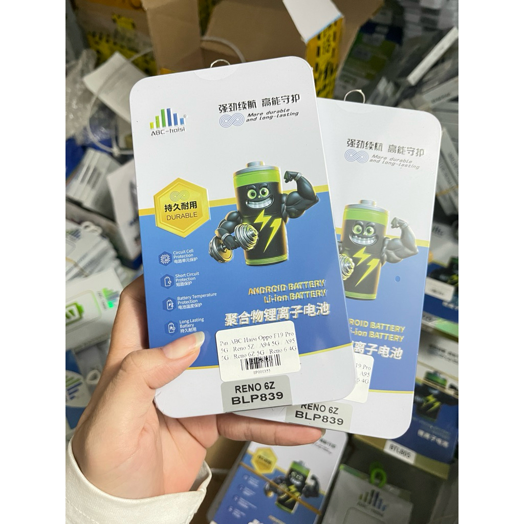 Pin Oppo F19 Pro 5G / Reno 5Z / A94 5G / A95 5G / Reno 6Z 5G / Reno 6 4G ZIN - MÃ PIN BLP839 DUNG LƯ