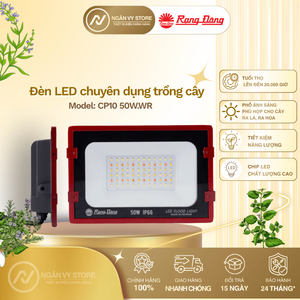 Đèn LED trồng cây trong nhà Rạng Đông Model: CP10 - 50W WR-220V