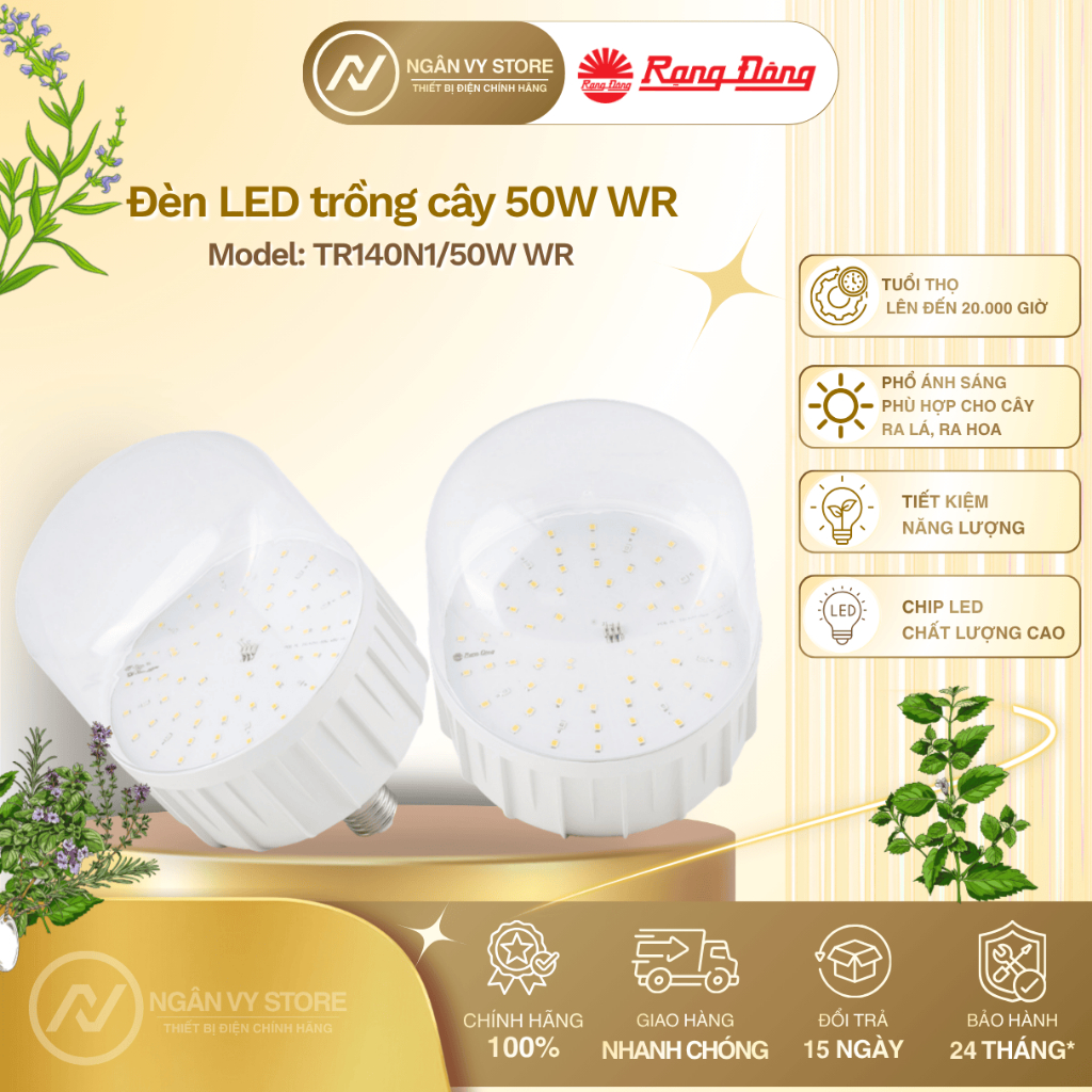Đèn LED trồng cây trong nhà 50W WR - Rạng Đông - Kích thích tăng trưởng của cây