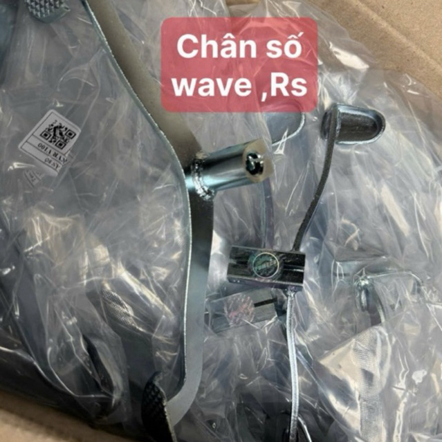 Cần số zin .chân số zin fomeco cấp honda yamaha - TND68 -