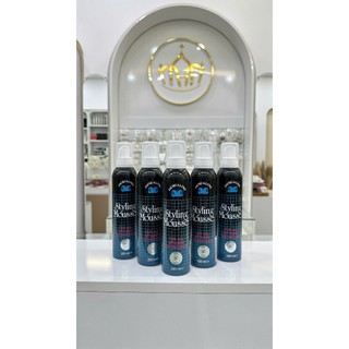 Keo Styling Mousse Jacqualine Tạo Bọt Xịt Tóc 250ml, Keo Xịt Tạo Bọt Giữ Nếp Tóc- Na Huỳnh