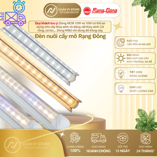 [CHỈ GIAO HỎA TỐC] Đèn LED chuyên dụng cho nuôi cấy mô NCM02 - Rạng Đông