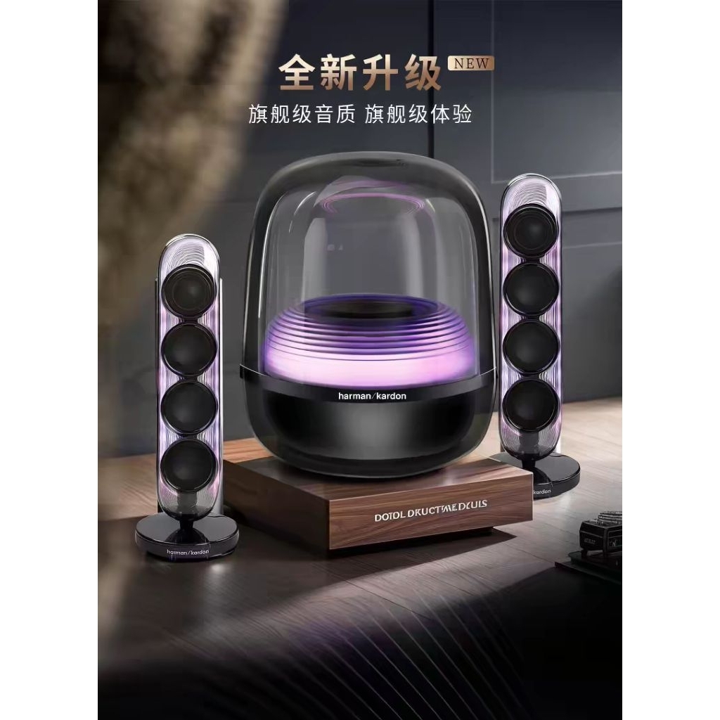Loa Bluetooth Harman Kardon Aura 5 newseal thế hệ mới nhất âm thành vòm 360°