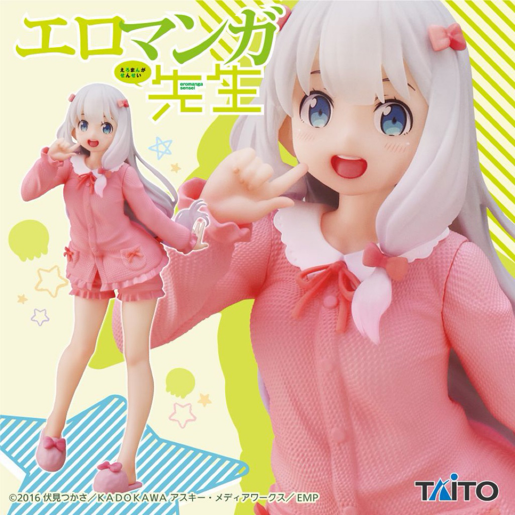 Mô hình Izumi Sagiri Room Wear Ver. Coreful - Eromanga Sensei | Taito Figure đồ decor máy tính quà t