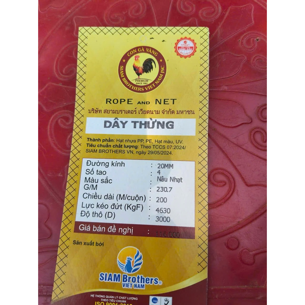 [Xã Kho] Dây Thừng 20Ly chuẩn Siam Brothers cuộn 200M nặng 48.5kg