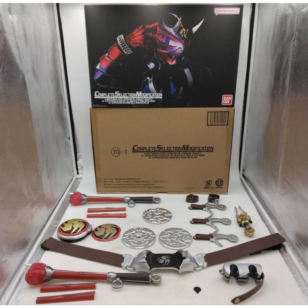 CSM Henshin Onsa Onkaku Kamen Rider Hibiki mới ra