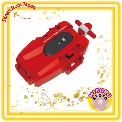 Máy bắn dây BEYBLADE X String Launcher L phiên bản màu đỏ, hiệu năng cao, quay trái, dụng cụ bắn chí