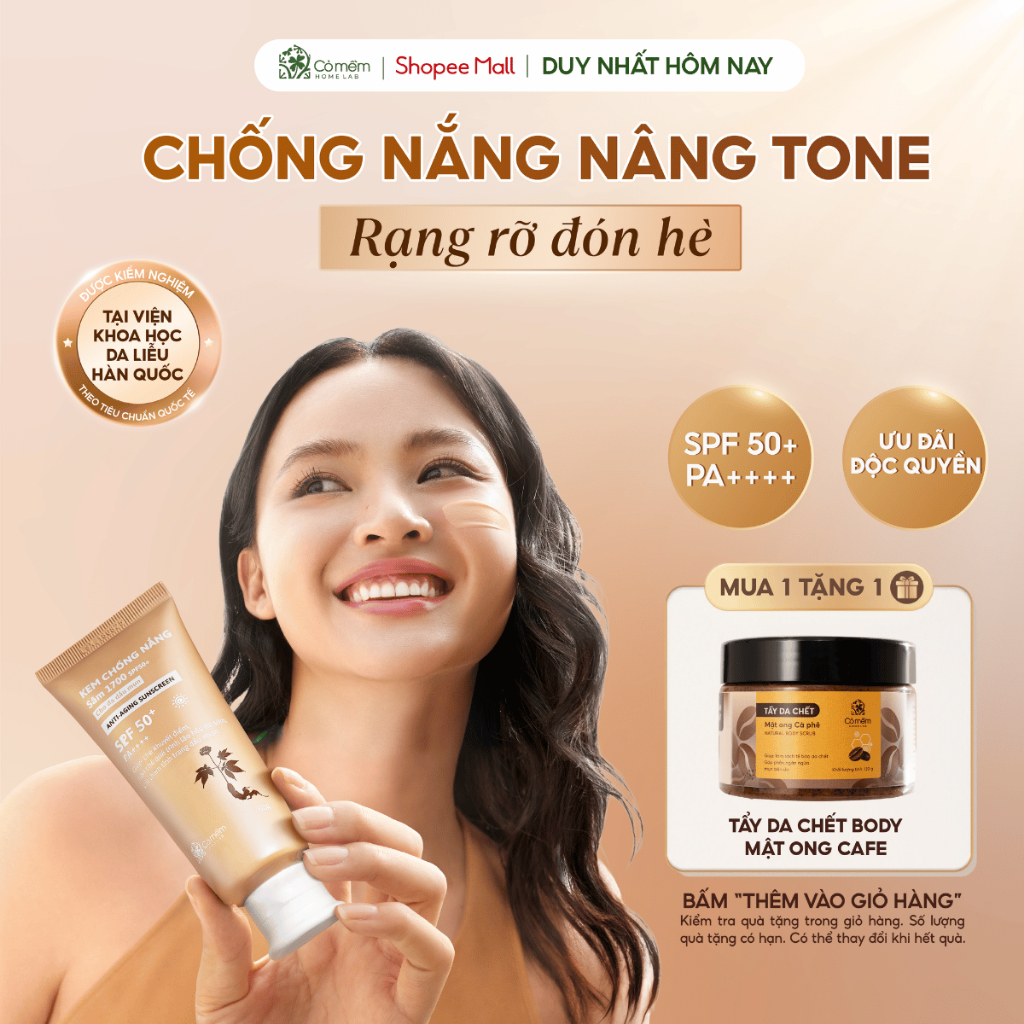 Kem Chống Nắng Sâm 1700 SPF50+ PA++++ Che Khuyết Điểm Điểm Hạn Chế Lão Hóa Da Sớm Cỏ Mềm 60g