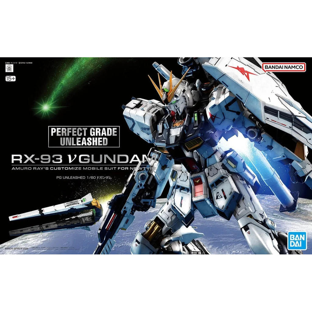 Mô hình lắp ráp Bandai Gundam PGU PG UNLEASHED 1/60 NU GUNDAM