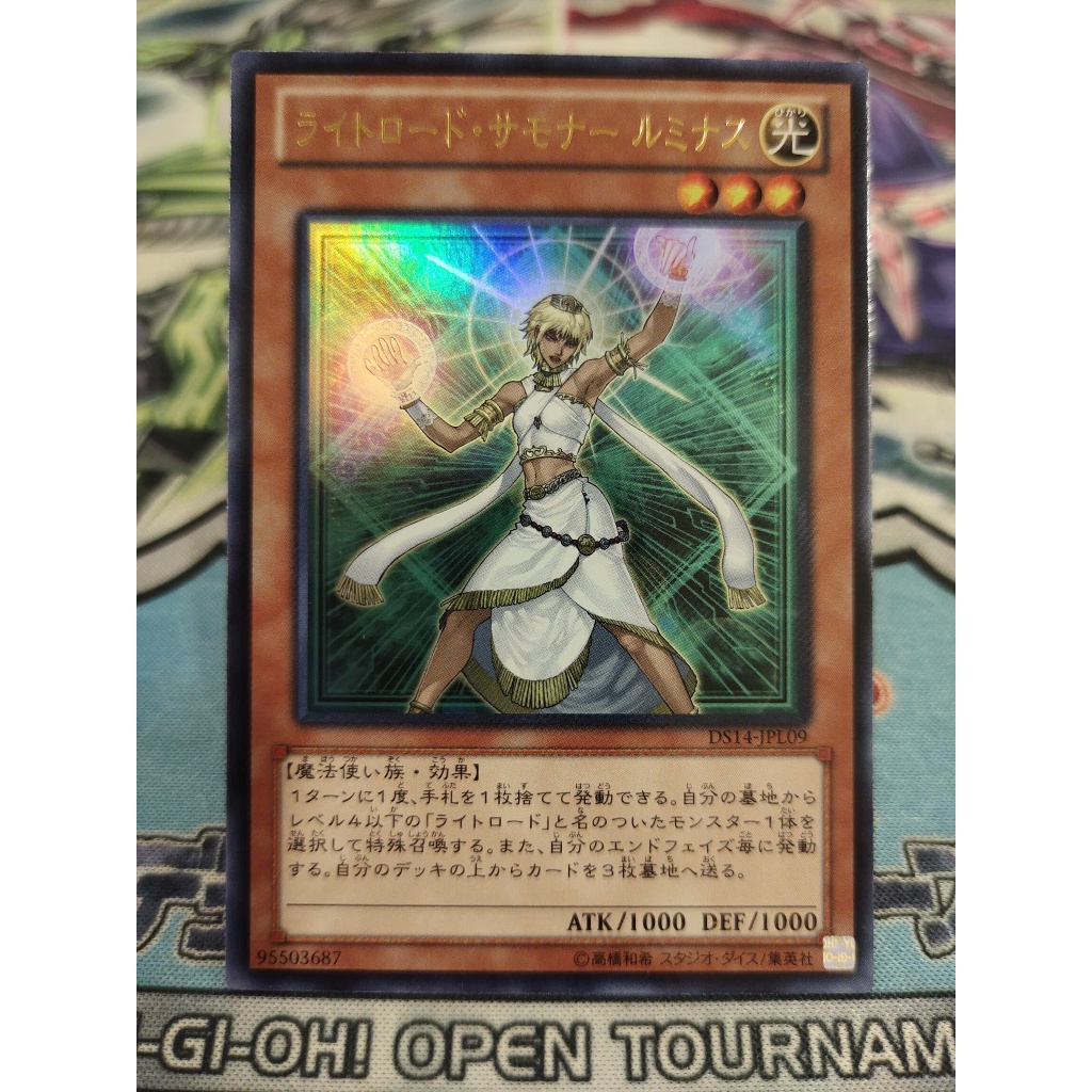 Thẻ bài Yugioh chính hãng - Lumina, Lightsworn Summoner - DS14-JPL09 - Ultra Rare