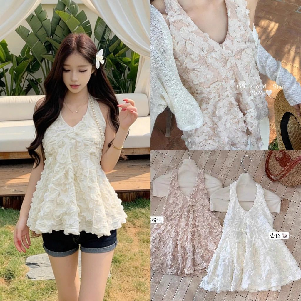 [QUÀ TẶNG DÂY CỘT TÓC NGẪU NHIÊN] METWO. - Áo 2 dây ba lỗ hoa nổi cổ yếm kiểu xoè bồng | BigBuy360 - bigbuy360.vn