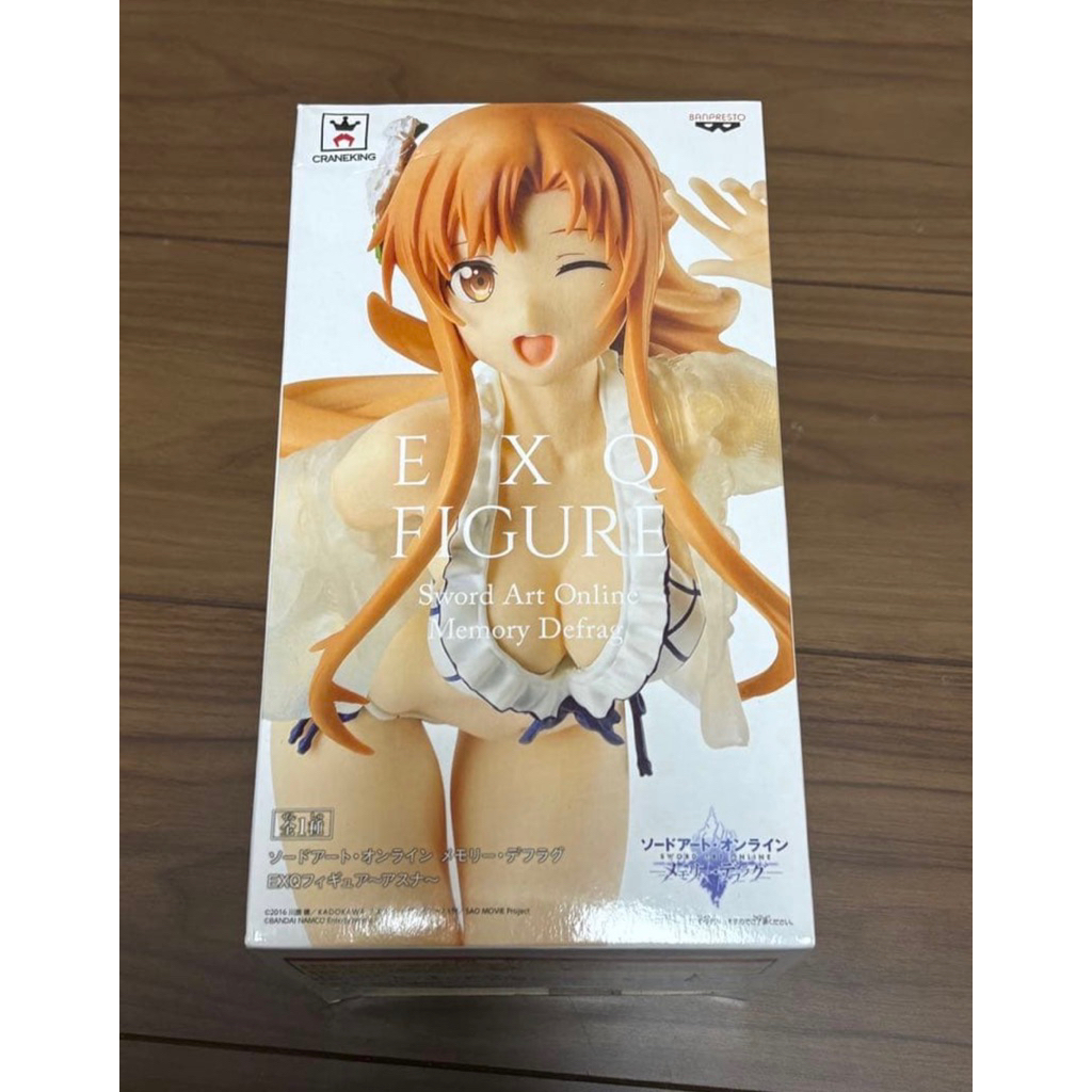 Mô hình Asuna Sword Art Online EXQ Kirito chính hãng Banpresto sega trang trí Pc laptop figure xịn