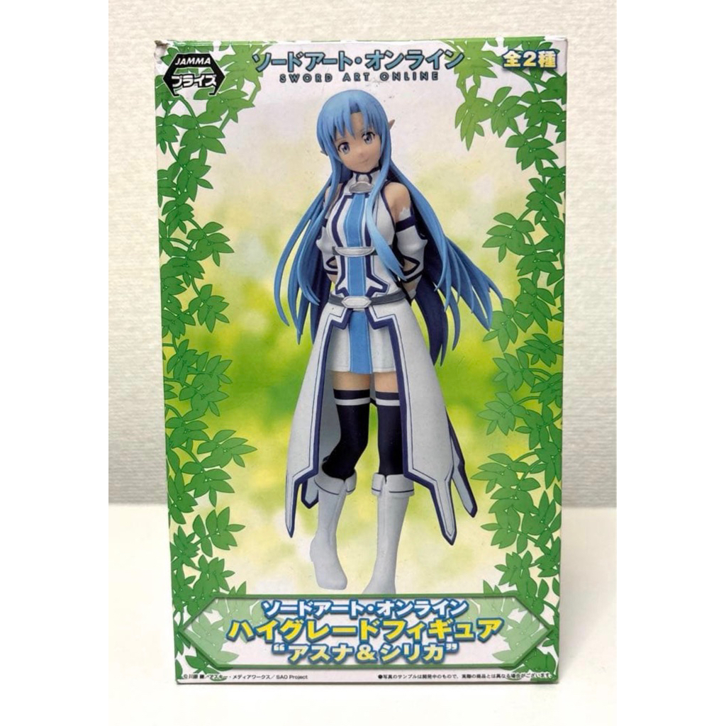 Mô hình Asuna tóc xanh Sword Art Online Sega Kirito chính hãng Banpresto sega trang trí Pc laptop fi
