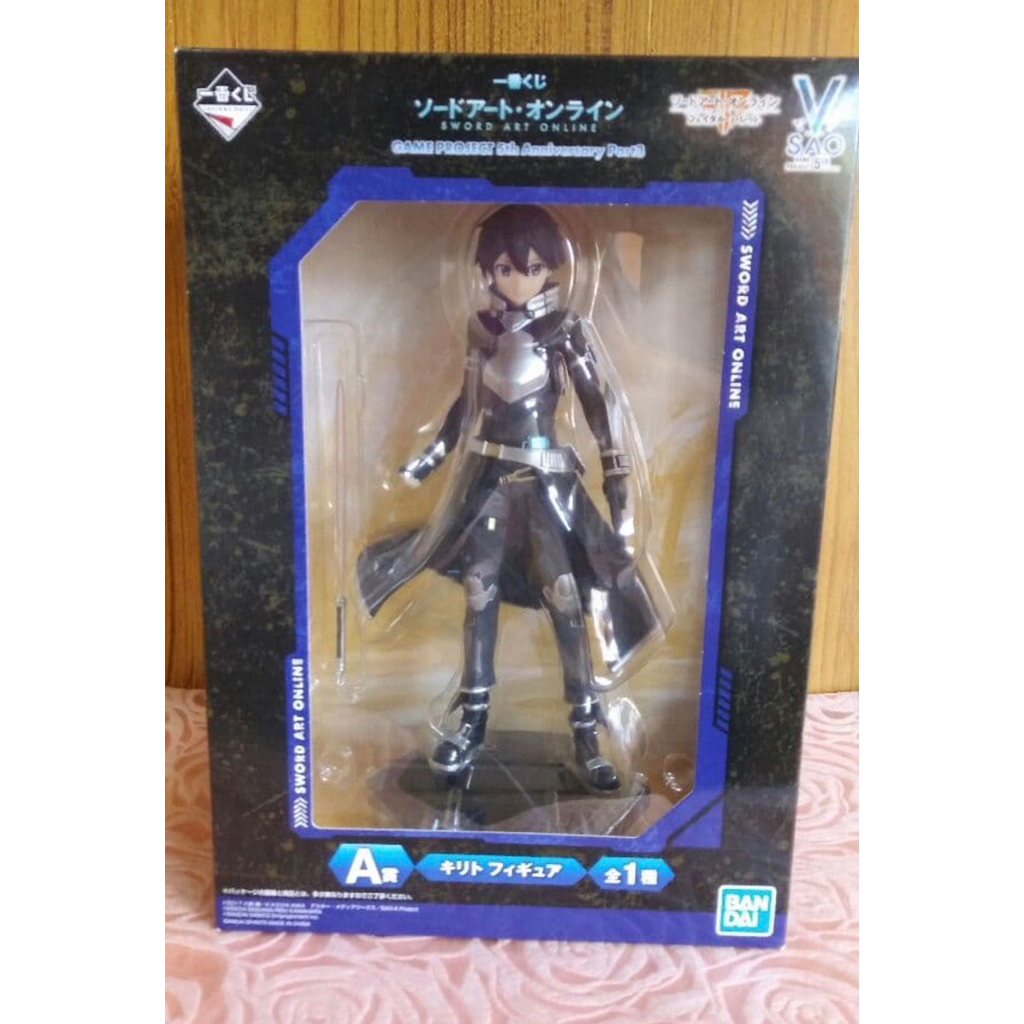 Mô hình Kirito ichiban 5th Sword Art Online Kirito chính hãng Banpresto sega trang trí Pc laptop fig
