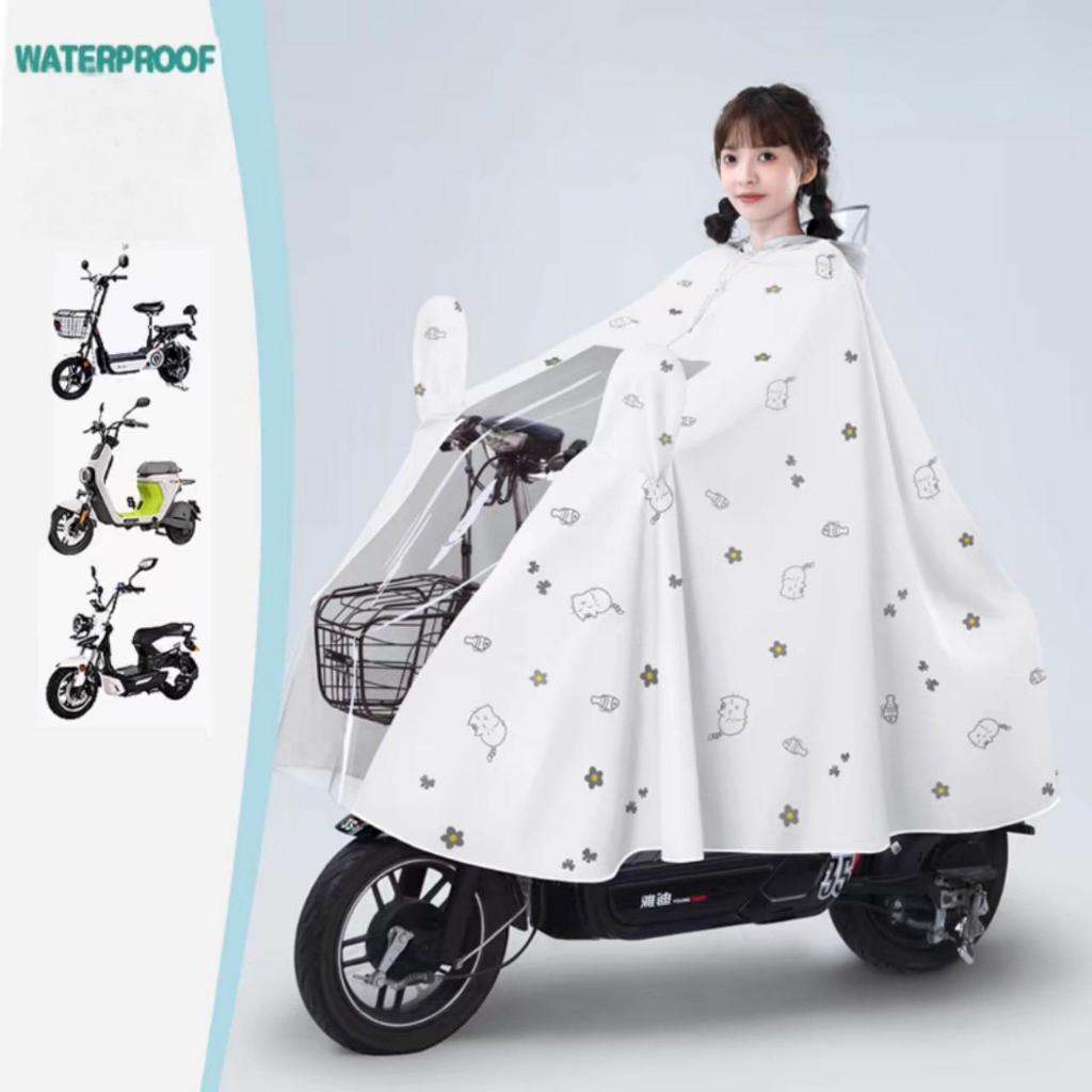 Áo Mưa Một Đầu Phong Cách Thời Trang Trẻ Trung có kính che