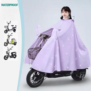 Áo Mưa Một Đầu Phong Cách Thời Trang Trẻ Trung có kính che