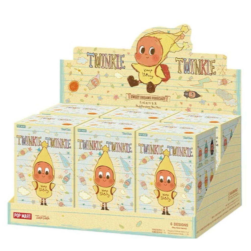 Fullset Twinkle Sweet Dream Forecast (móc khoá bông) Hoả tốc HCM