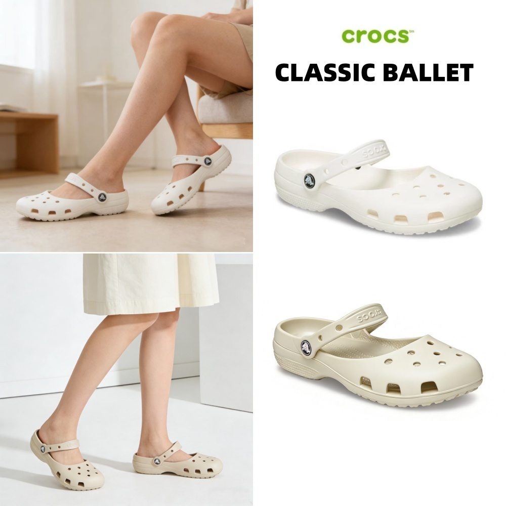 【Chính hãng】Giày dép cổ chân nữ Crocs Classic ballet shoes, giày ballet đế bằng gỗ kinh điển- Leopar