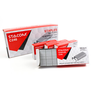 Combo 1/5 hộp kim bấm số 3 (24/6) <dùng được cho tất cả các hãng> | Stacom C246
