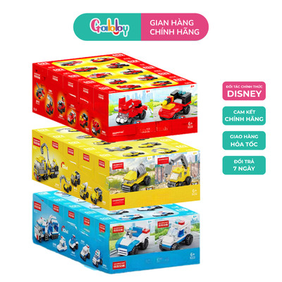 Bộ Đồ Chơi Lắp Rắp Xe Mini Sáng Tạo Cho Bé
