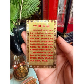 [PBMC] Thẻ đồng Thập tự tại