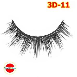 Lông mi chồn 3D số 11 (Cam kết hàng loại 1)
