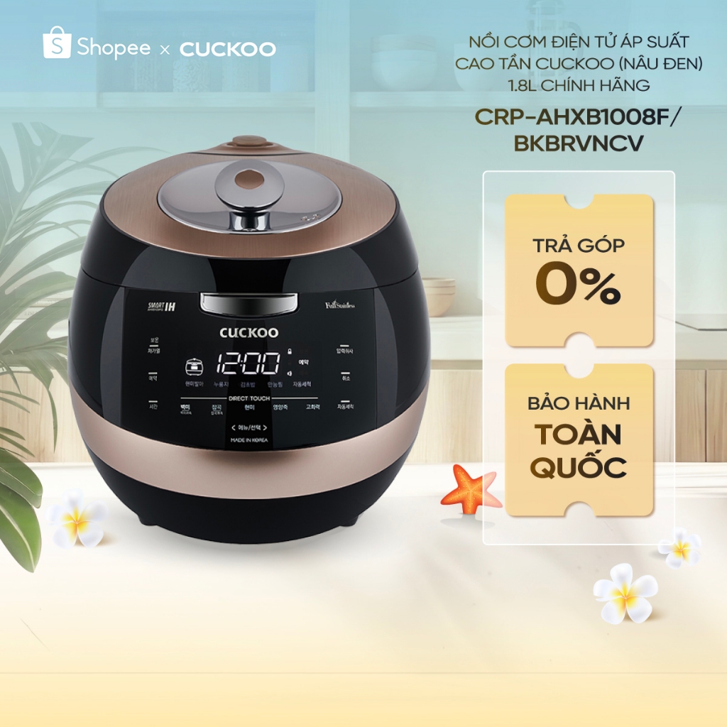 Nồi Cơm Điện Tử Áp Suất Cao Tần Cuckoo CRP-AHXB1008F/BKBRVNCV (Nâu đen) - 1.8L chính hãng