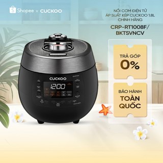 Nồi Cơm Điện Tử Áp Suất Kép Cuckoo CRP-RT1008F/BKTSVNCV -  1.8L chính hãng