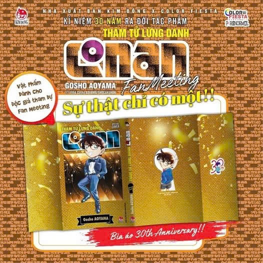 Phụ Kiện - Bìa Conan Vàng Kỉ Niệm 30 Năm - Chính Hãng