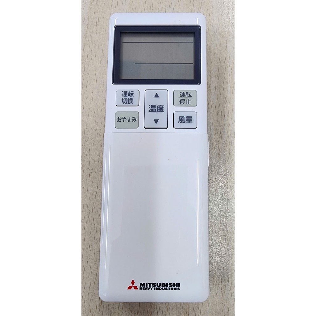Điều Khiển Mitsubishi Heavy RLA502A720A Thay Thế Chuẩn 100%
