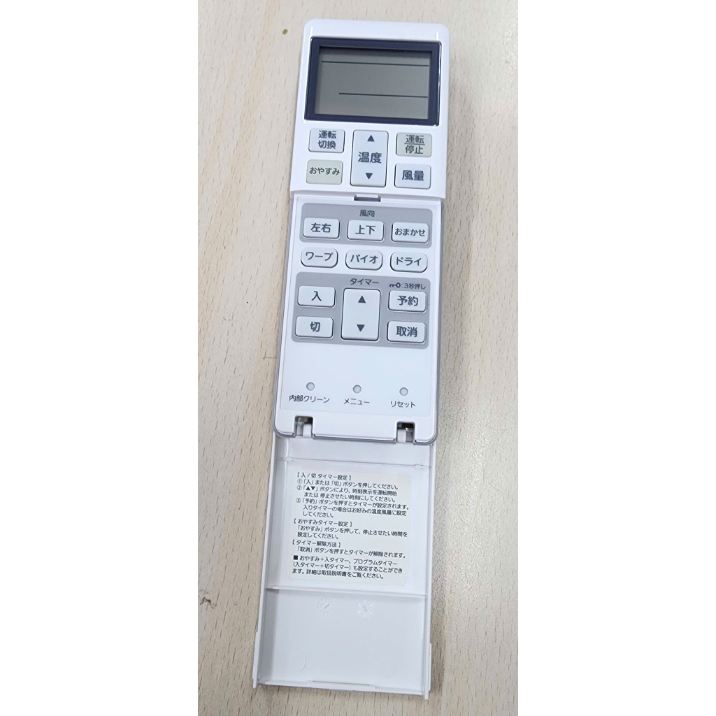 Điều Khiển Mitsubishi Heavy RLA502A720A Thay Thế Chuẩn 100%
