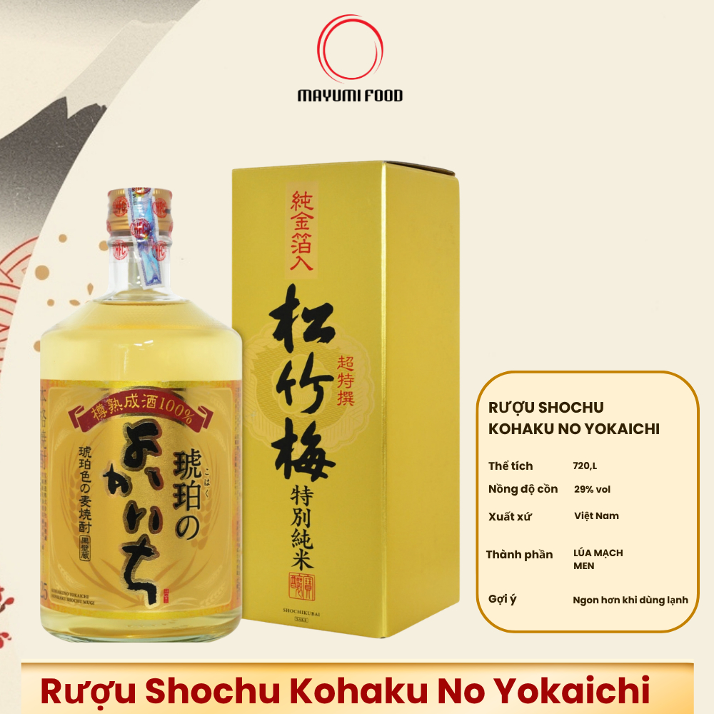 Rượu Shochu Kohaku No Yokaichi 720ml