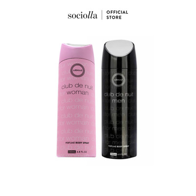 Xịt Thơm Toàn Thân Armaf Club De Nuit Perfume Body Spray