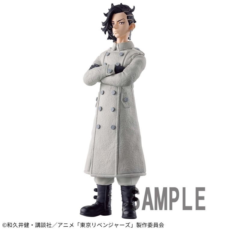 Banpresto Tokyo Revengers Hajime Kokonoi Figure