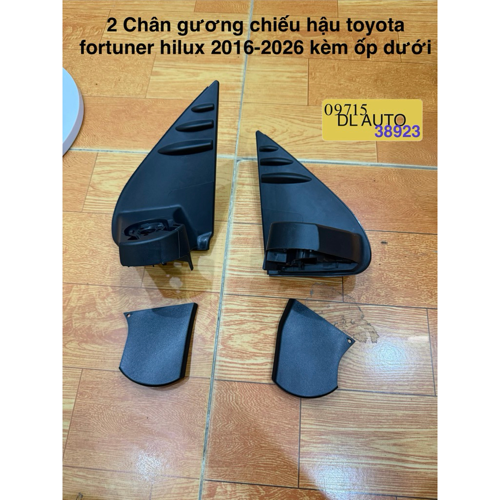 Chân gương chiếu hậu toyota fortuner hilux 2016-2026 kèm ốp