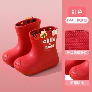 ( Sẵn-Ship) Ủng đi mưa cho bé giày đi mưa cho bé