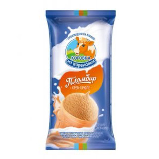 Kem Nga Kopobka vị Caramel 100g ( Giao hoả tốc)