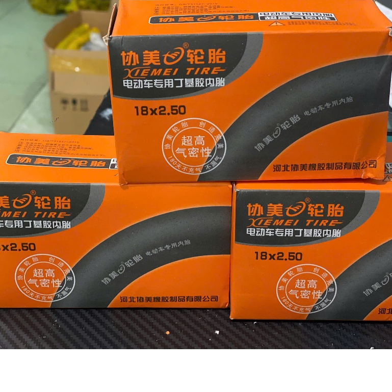 Ruột xe đạp điện 18x2.50 Xiemai Tire | Ruột xe điện 18 inch dày bền chống xì