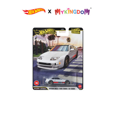 Đồ Chơi Siêu Xe BOULEVARD - NISSAN 300ZX TWIN TURBO HOT WHEELS JHW25/GJT68