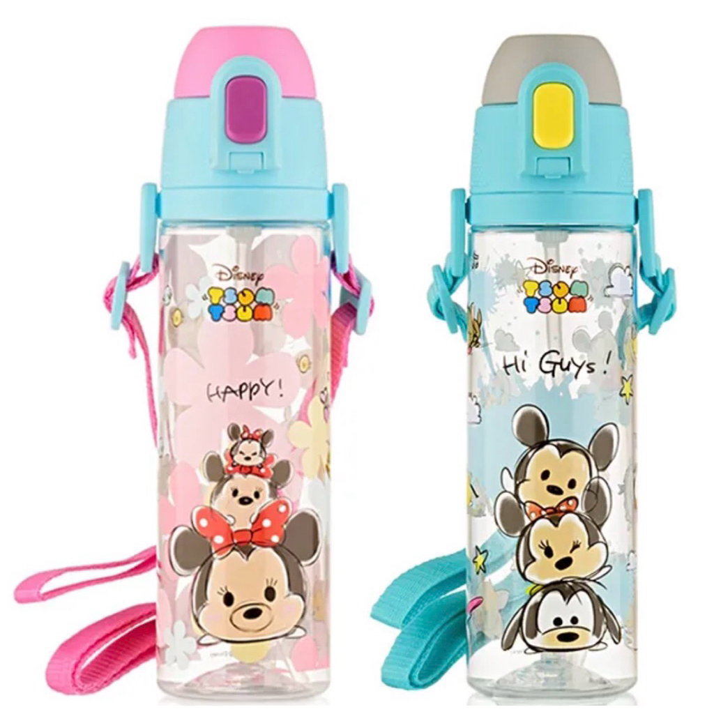 Bình nước Tsum Tsum 700 ml