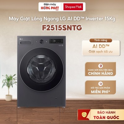 [Phí Lắp đặt 0Đ HCM] F2517SNTG | F2515SNTG | F2520SNTKA Máy Giặt Lồng Ngang LG AI DD™ Inverter 15Kg Màu Đen