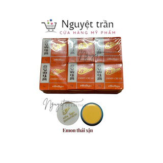 Emon — Kem Thái ( xịn ) kem dưỡng trắng da
