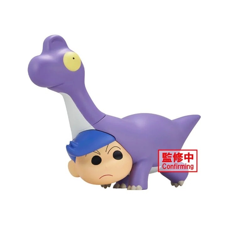 Crayon Shin-chan Movie 'Our Dinosaur Diary' Kasukabe Defense Force Figure vol.3 - Brachiosaurus Kaza