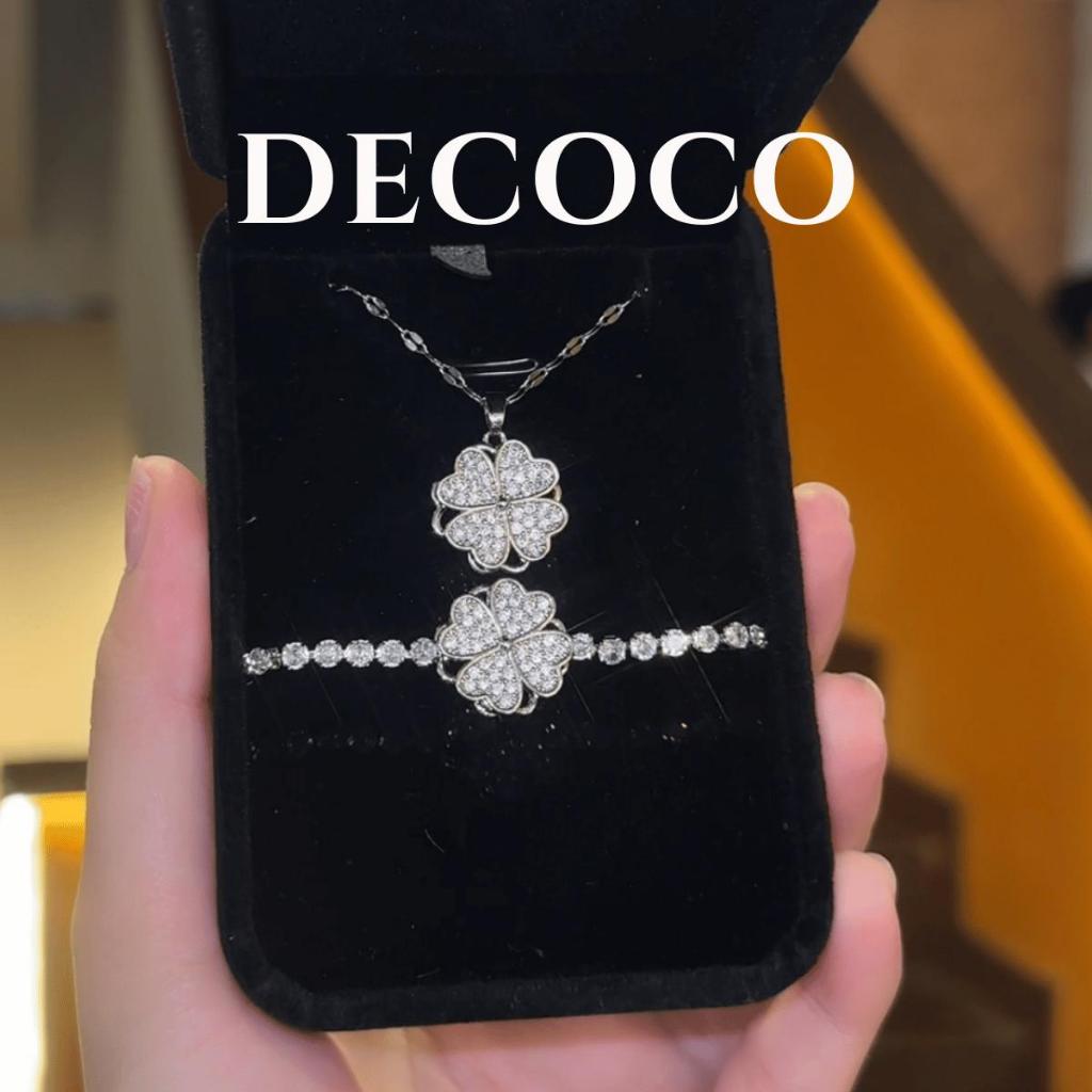 [HÀNG MỚI VỀ] Set vòng cổ và vòng tay cỏ 4 lá xoay SPIN DECOCO (kèm Túi giấy + Hộp + Thiệp) | BigBuy360 - bigbuy360.vn